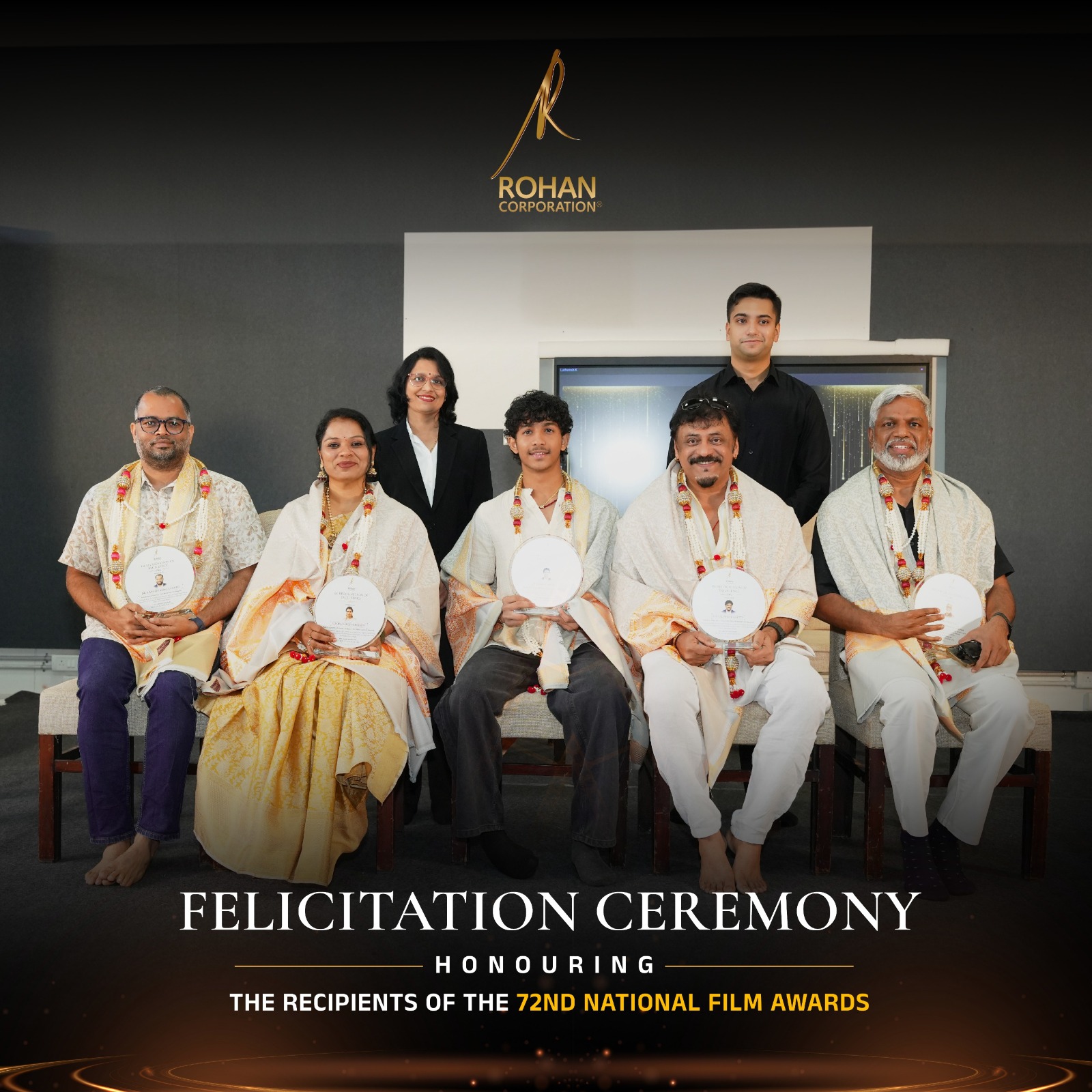 Rohan Corporation felicitation ceremony honouring the recipients of the 72nd National Film Awards at Rohan City, Bejai, Mangaluru